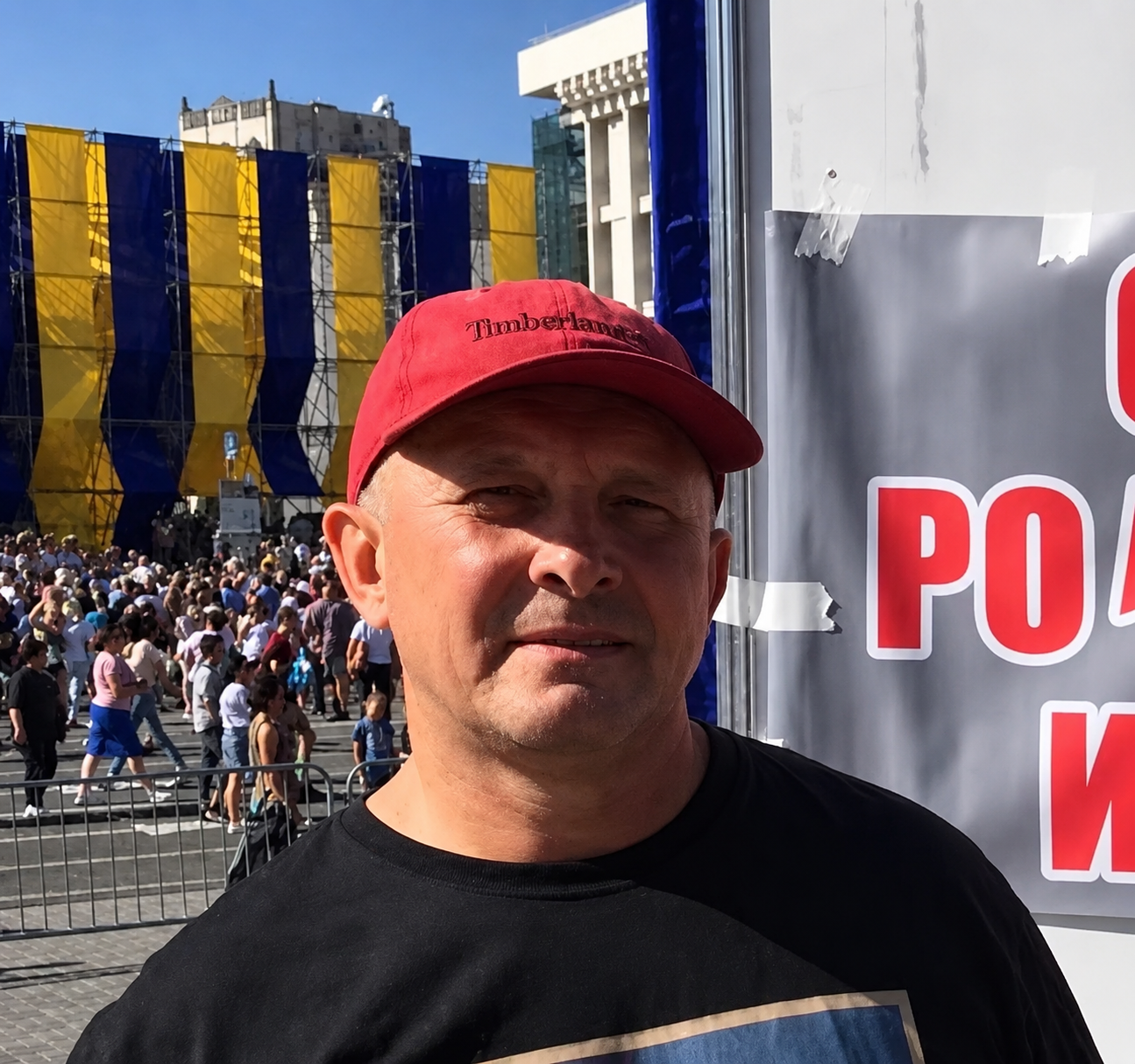 Сергей Крюков