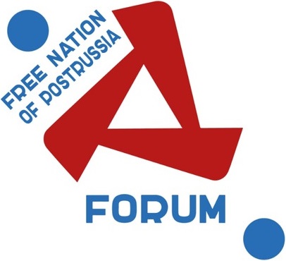 Логотип Форума Свободных Государств ПостРоссии